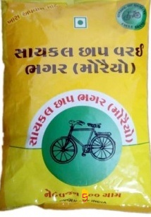 Bhagar Cycle Brand Varai 500gm